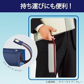 Amazon.co.jp: コクヨ ペンケース 筆箱 トレー C2 シーツー